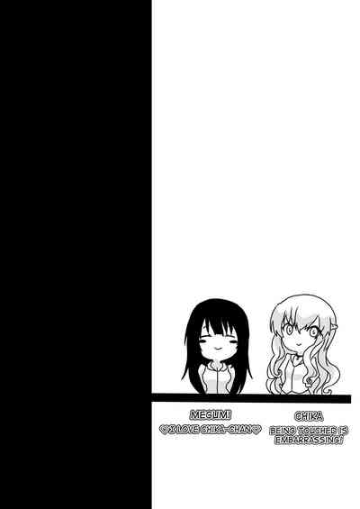 Dream Series — Intense Forbidden Fuck Session With Stepmom And Stepson | [Negi to Nakoudo, Gekka Hyoujin (Farao)]