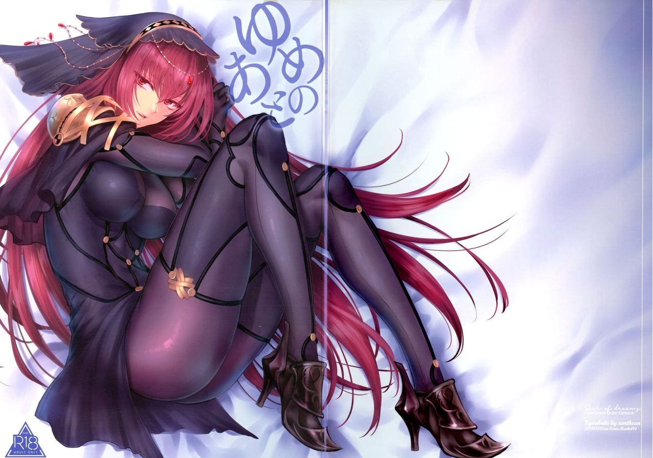 Dream Series — Rough After-Sex Fucking  [C94 Earthean Syoukaki]