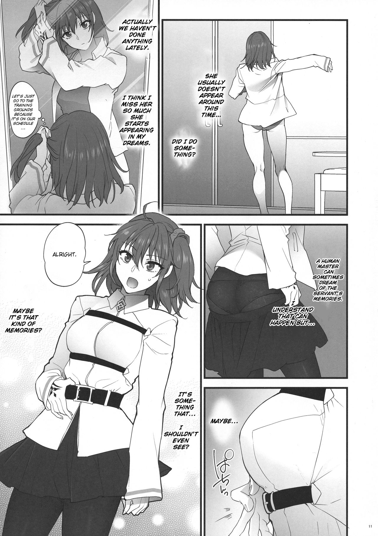 Dream Series — Rough After-Sex Fucking  [C94 Earthean Syoukaki]