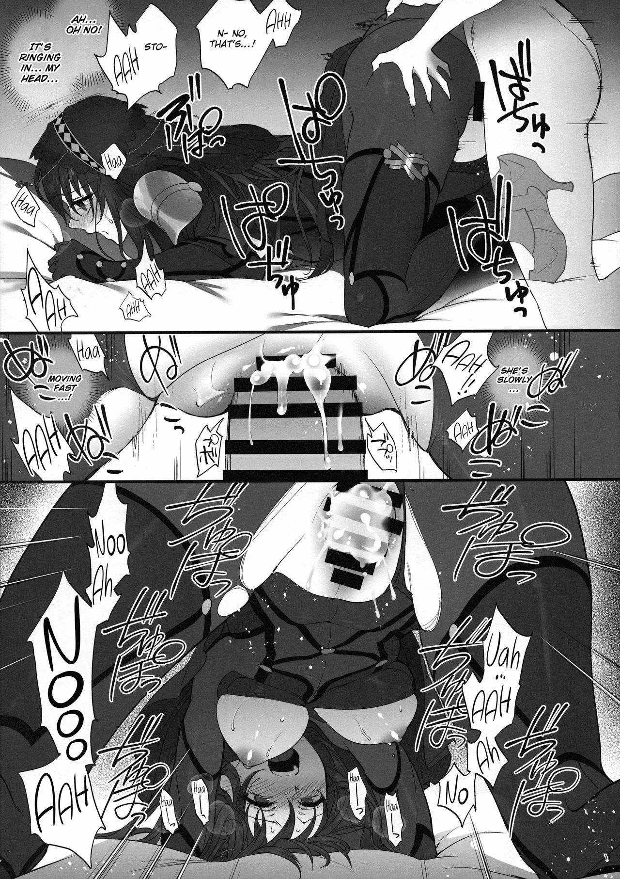 Dream Series — Rough After-Sex Fucking  [C94 Earthean Syoukaki]
