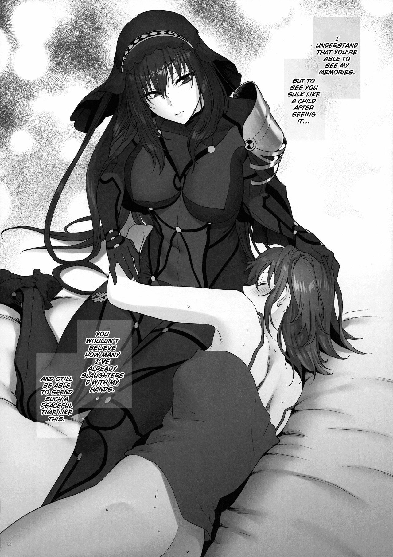 Dream Series — Rough After-Sex Fucking  [C94 Earthean Syoukaki]