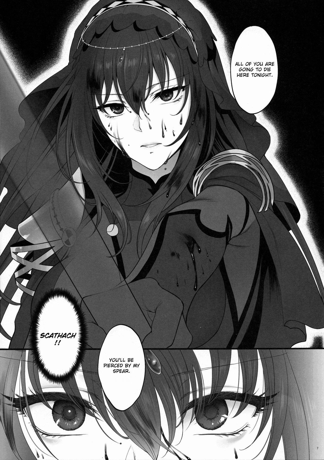 Dream Series — Rough After-Sex Fucking  [C94 Earthean Syoukaki]