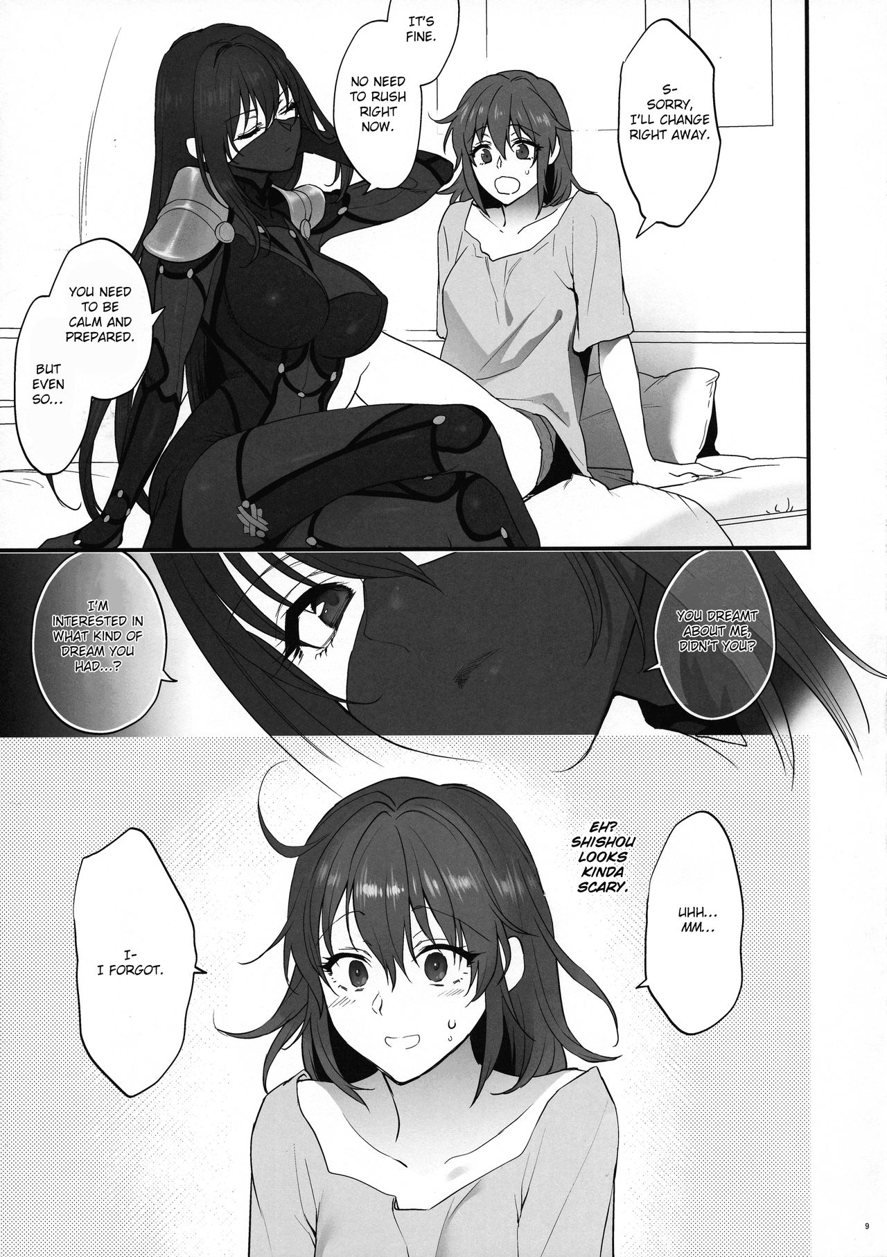 Dream Series — Rough After-Sex Fucking  [C94 Earthean Syoukaki]