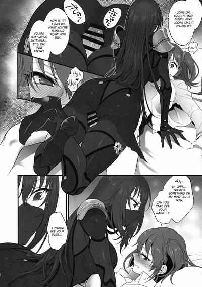 Dream Series — Rough After-Sex Fucking  [C94 Earthean Syoukaki]