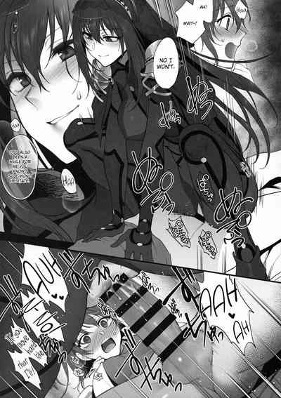 Dream Series — Rough After-Sex Fucking  [C94 Earthean Syoukaki]