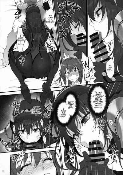 Dream Series — Rough After-Sex Fucking  [C94 Earthean Syoukaki]