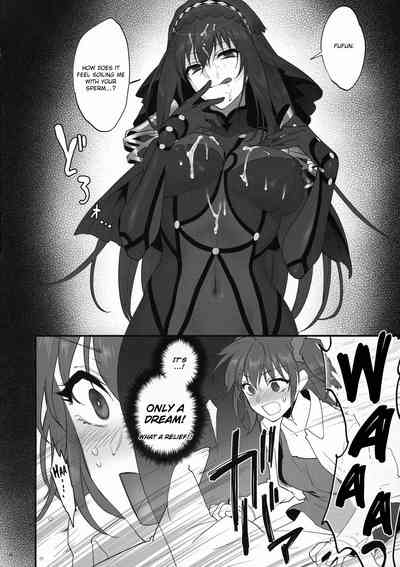 Dream Series — Rough After-Sex Fucking  [C94 Earthean Syoukaki]