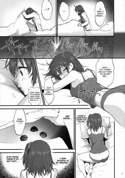 Dream Series — Rough After-Sex Fucking  [C94 Earthean Syoukaki]