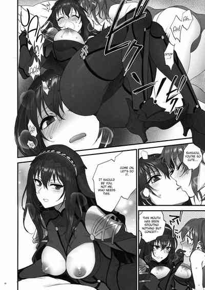 Dream Series — Rough After-Sex Fucking  [C94 Earthean Syoukaki]