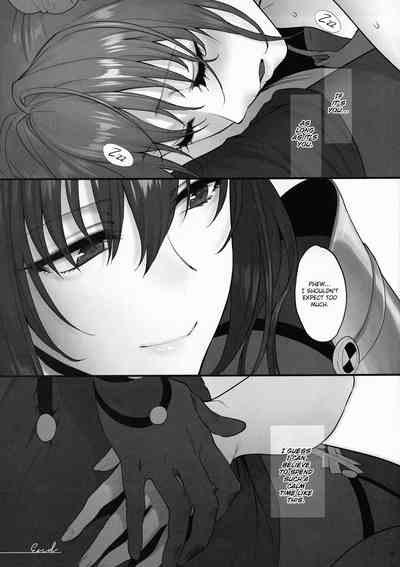 Dream Series — Rough After-Sex Fucking  [C94 Earthean Syoukaki]