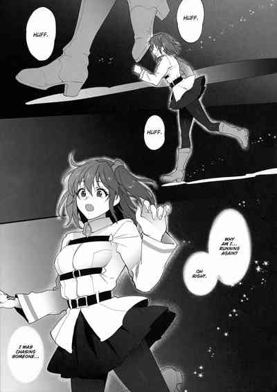 Dream Series — Rough After-Sex Fucking  [C94 Earthean Syoukaki]