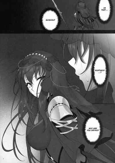 Dream Series — Rough After-Sex Fucking  [C94 Earthean Syoukaki]