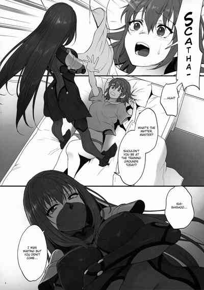 Dream Series — Rough After-Sex Fucking  [C94 Earthean Syoukaki]