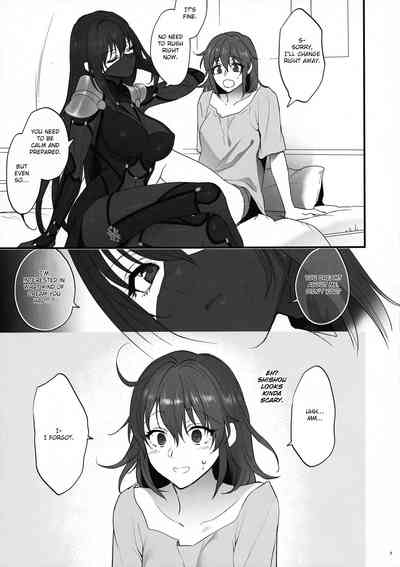 Dream Series — Rough After-Sex Fucking  [C94 Earthean Syoukaki]