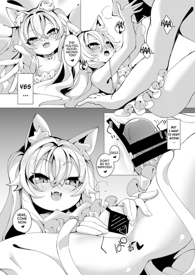 Dream Series — The Continuation of a Wet Dream  [Kirikirimai (Enu)]