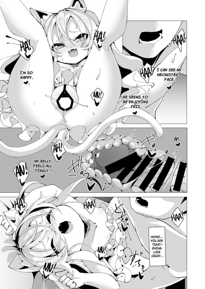 Dream Series — The Continuation of a Wet Dream  [Kirikirimai (Enu)]