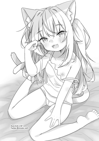 Dream Series — The Continuation of a Wet Dream  [Kirikirimai (Enu)]