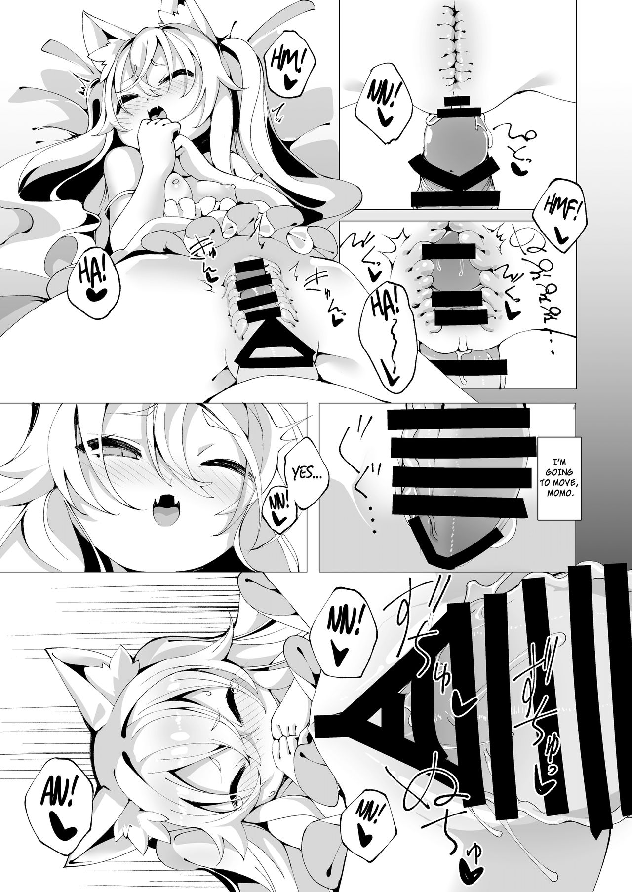 Dream Series — The Unending Fuck Fantasy [Kirikirimai (Enu)]