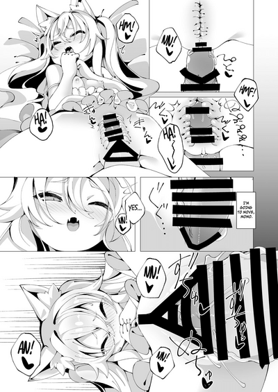 Dream Series — The Unending Fuck Fantasy [Kirikirimai (Enu)]