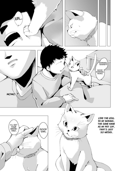 Dream Series — The Unending Fuck Fantasy [Kirikirimai (Enu)]