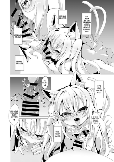 Dream Series — The Unending Fuck Fantasy [Kirikirimai (Enu)]