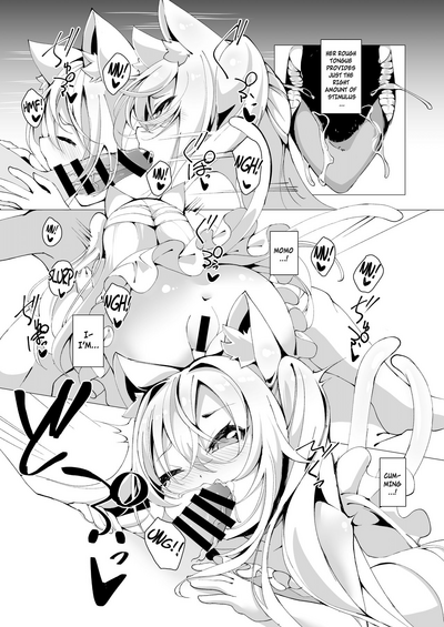 Dream Series — The Unending Fuck Fantasy [Kirikirimai (Enu)]