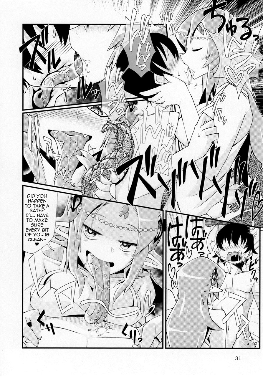 Drunk Series — Mudai Pure Drinking Extreme