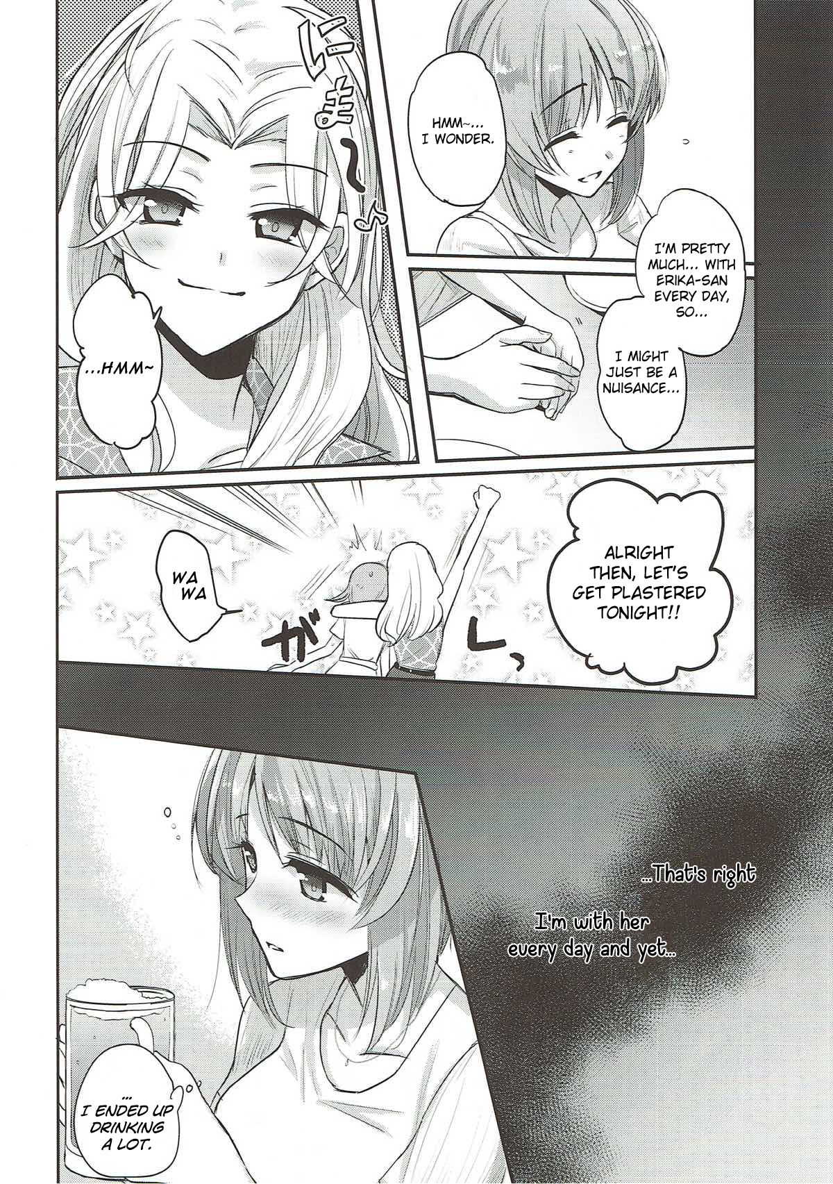Drunken Fuck Series — Sake-Fueled Gangbang  [C92] [Tetsukazuno Ao. (Emilio)] [Girls und Panzer] [English]