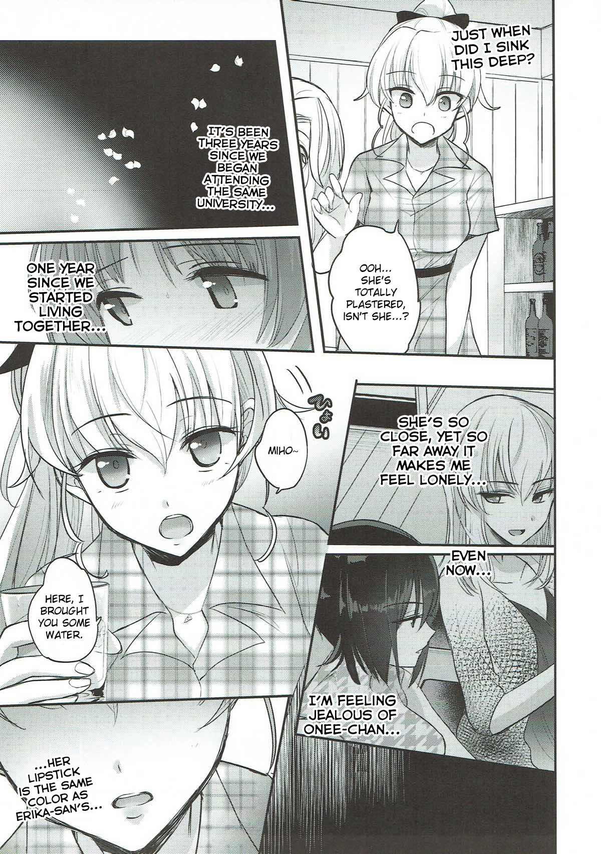 Drunken Fuck Series — Sake-Fueled Gangbang  [C92] [Tetsukazuno Ao. (Emilio)] [Girls und Panzer] [English]