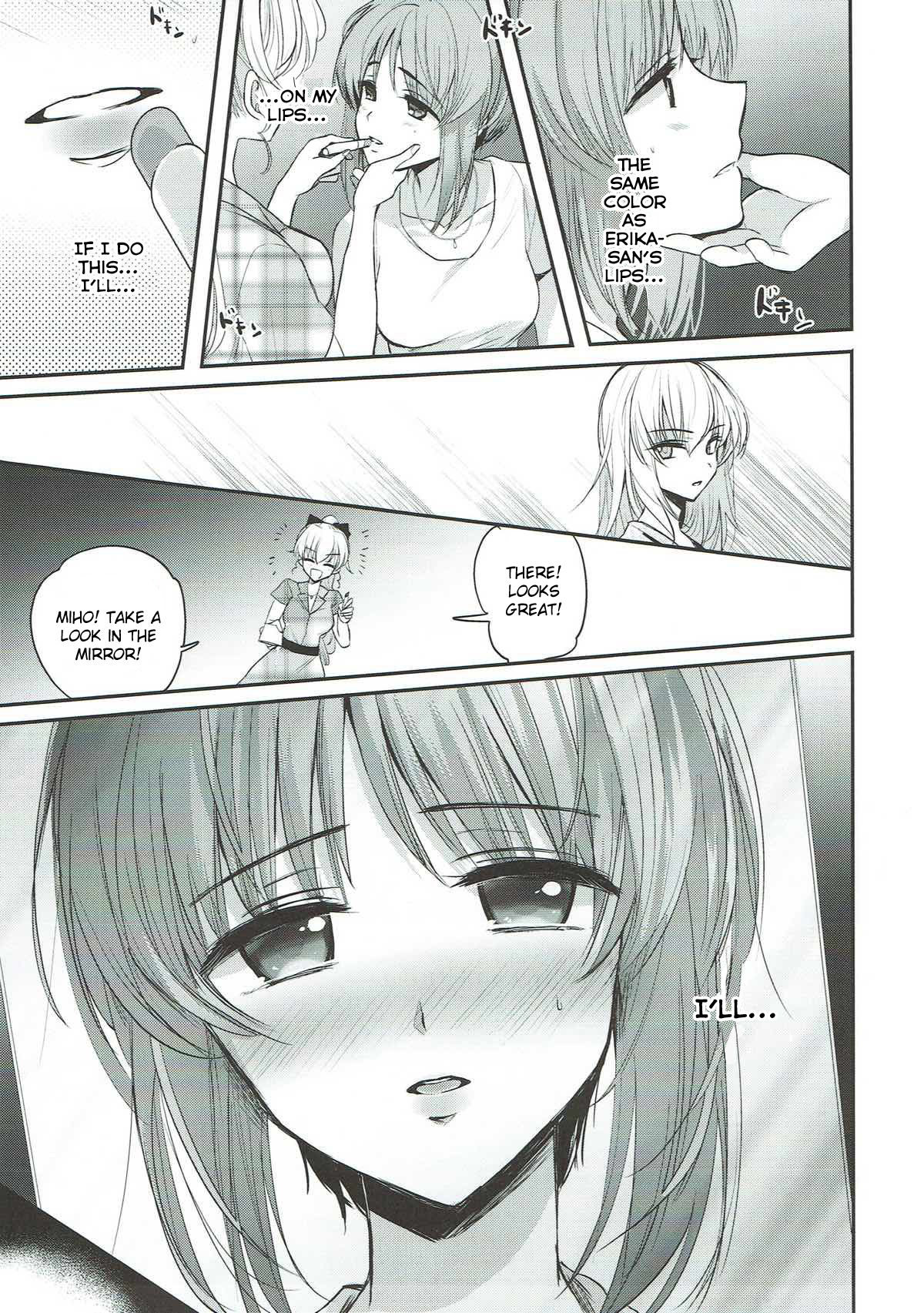 Drunken Fuck Series — Sake-Fueled Gangbang  [C92] [Tetsukazuno Ao. (Emilio)] [Girls und Panzer] [English]