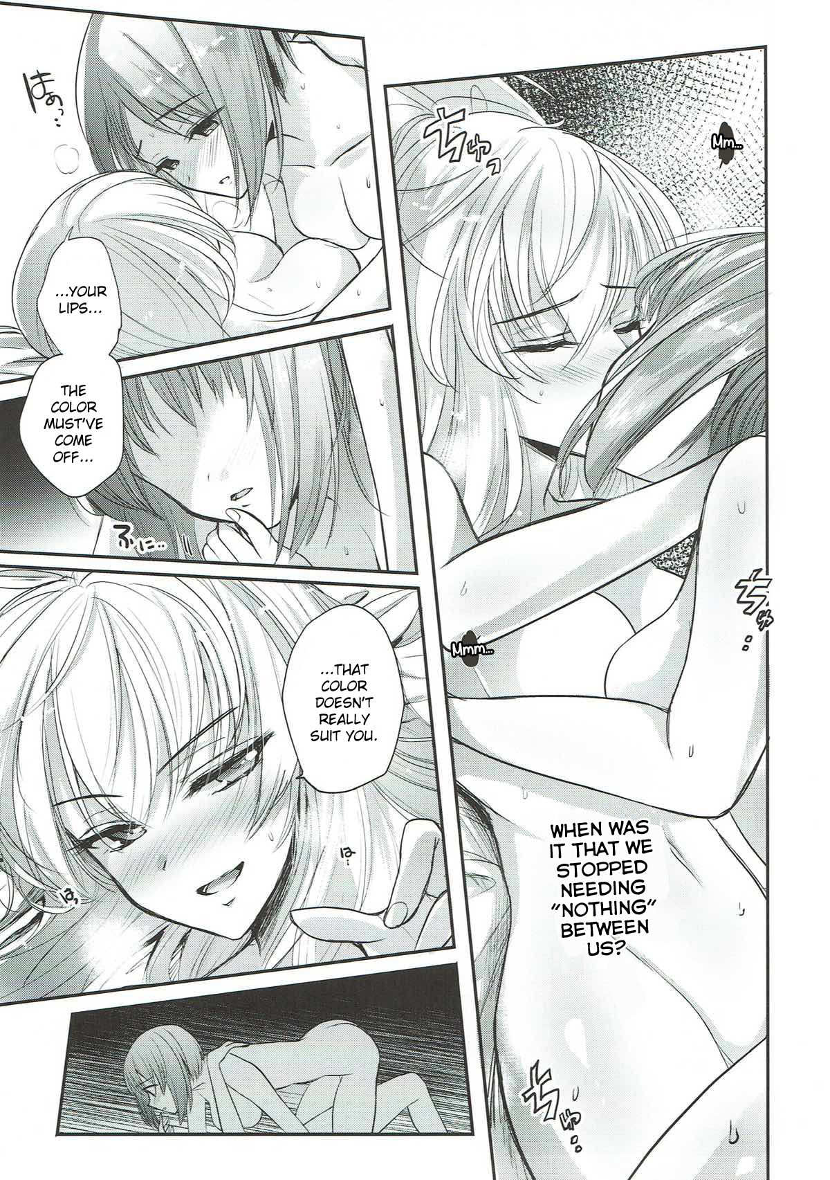Drunken Fuck Series — Sake-Fueled Gangbang  [C92] [Tetsukazuno Ao. (Emilio)] [Girls und Panzer] [English]