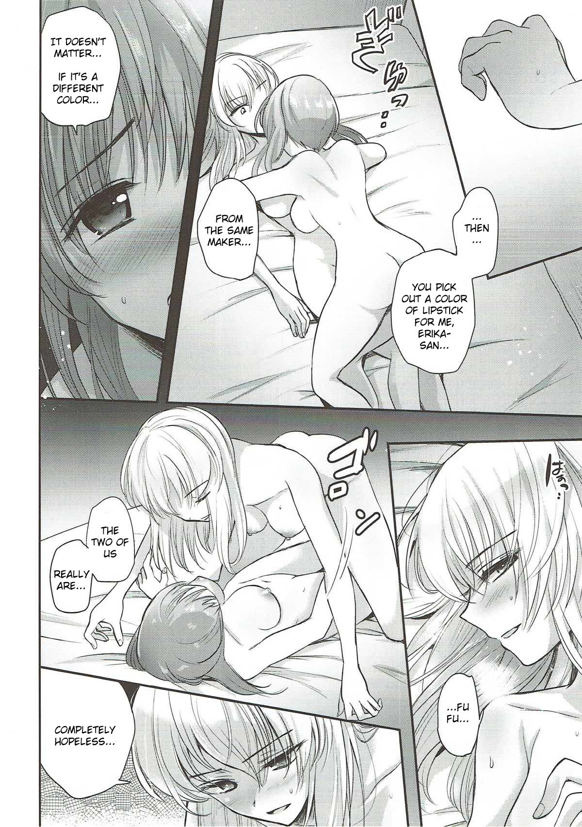 Drunken Fuck Series — Sake-Fueled Gangbang  [C92] [Tetsukazuno Ao. (Emilio)] [Girls und Panzer] [English]