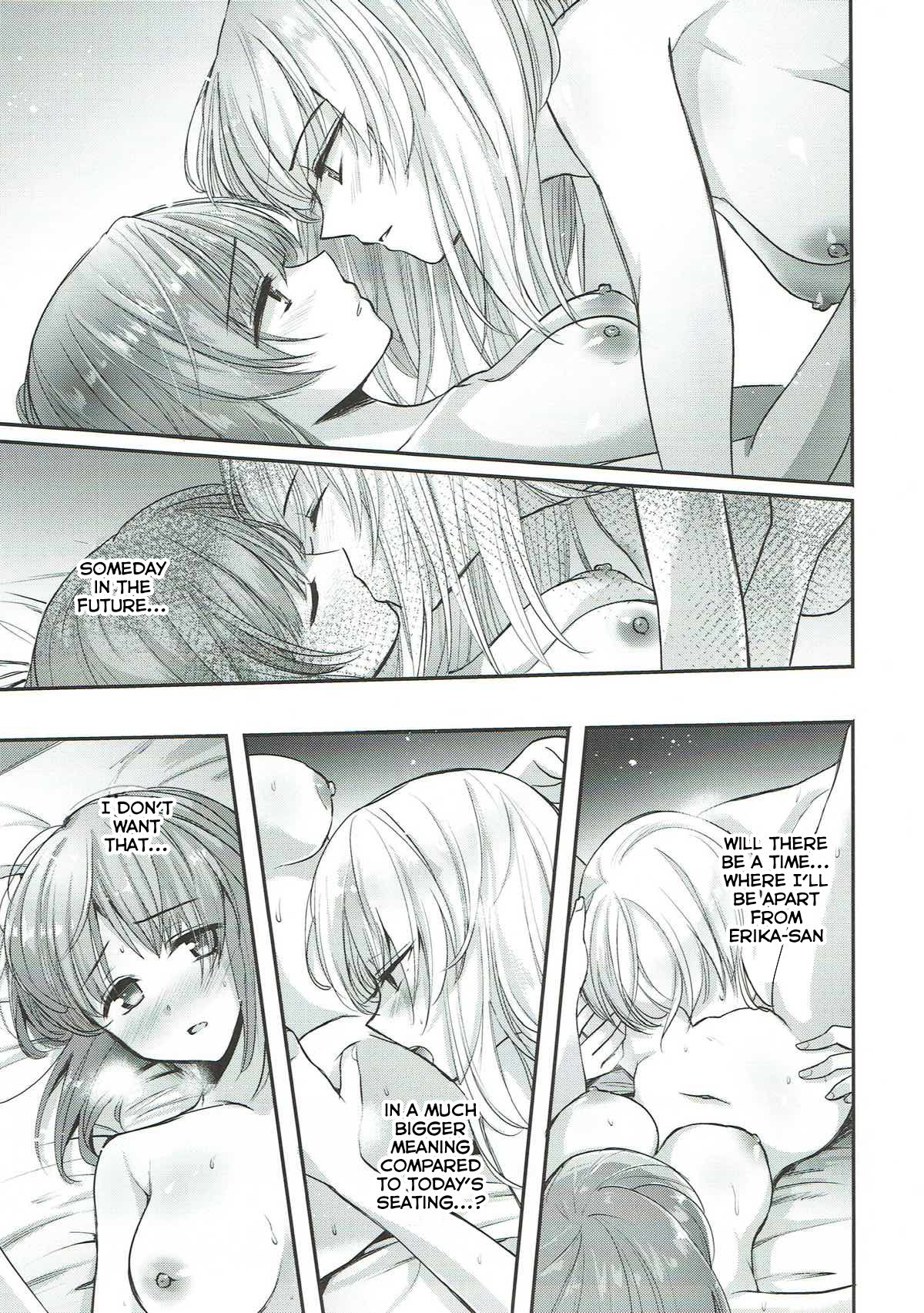 Drunken Fuck Series — Sake-Fueled Gangbang  [C92] [Tetsukazuno Ao. (Emilio)] [Girls und Panzer] [English]