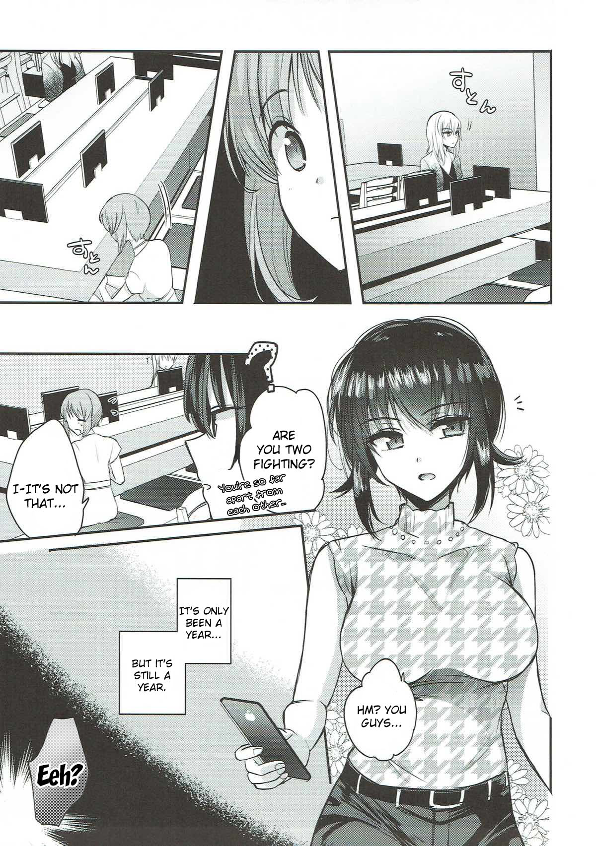 Drunken Fuck Series — Sake-Fueled Gangbang  [C92] [Tetsukazuno Ao. (Emilio)] [Girls und Panzer] [English]