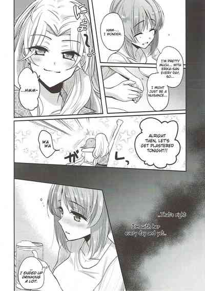 Drunken Fuck Series — Sake-Fueled Gangbang  [C92] [Tetsukazuno Ao. (Emilio)] [Girls und Panzer] [English]