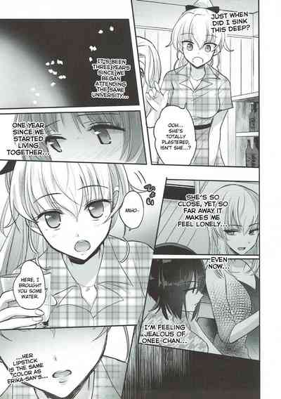 Drunken Fuck Series — Sake-Fueled Gangbang  [C92] [Tetsukazuno Ao. (Emilio)] [Girls und Panzer] [English]