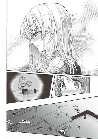 Drunken Fuck Series — Sake-Fueled Gangbang  [C92] [Tetsukazuno Ao. (Emilio)] [Girls und Panzer] [English]