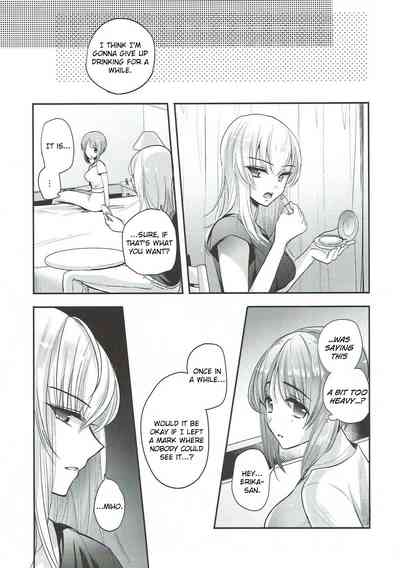 Drunken Fuck Series — Sake-Fueled Gangbang  [C92] [Tetsukazuno Ao. (Emilio)] [Girls und Panzer] [English]