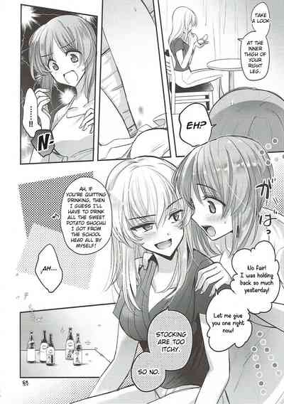 Drunken Fuck Series — Sake-Fueled Gangbang  [C92] [Tetsukazuno Ao. (Emilio)] [Girls und Panzer] [English]