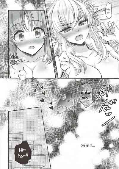 Drunken Fuck Series — Sake-Fueled Gangbang  [C92] [Tetsukazuno Ao. (Emilio)] [Girls und Panzer] [English]