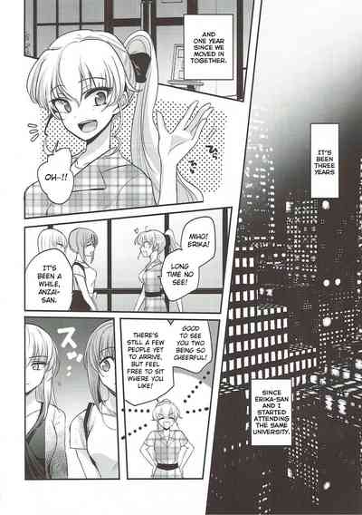 Drunken Fuck Series — Sake-Fueled Gangbang  [C92] [Tetsukazuno Ao. (Emilio)] [Girls und Panzer] [English]