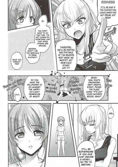 Drunken Fuck Series — Sake-Fueled Gangbang  [C92] [Tetsukazuno Ao. (Emilio)] [Girls und Panzer] [English]