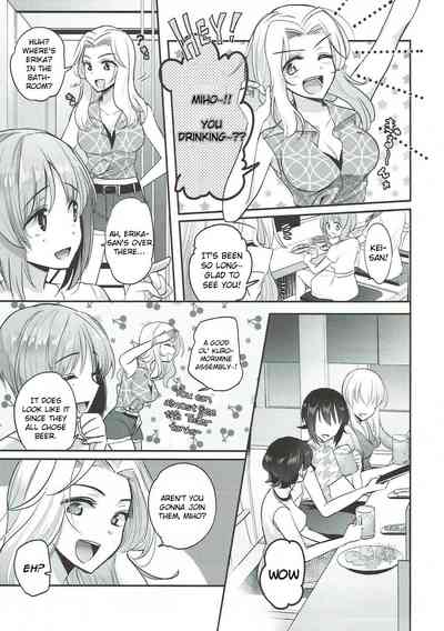 Drunken Fuck Series — Sake-Fueled Gangbang  [C92] [Tetsukazuno Ao. (Emilio)] [Girls und Panzer] [English]