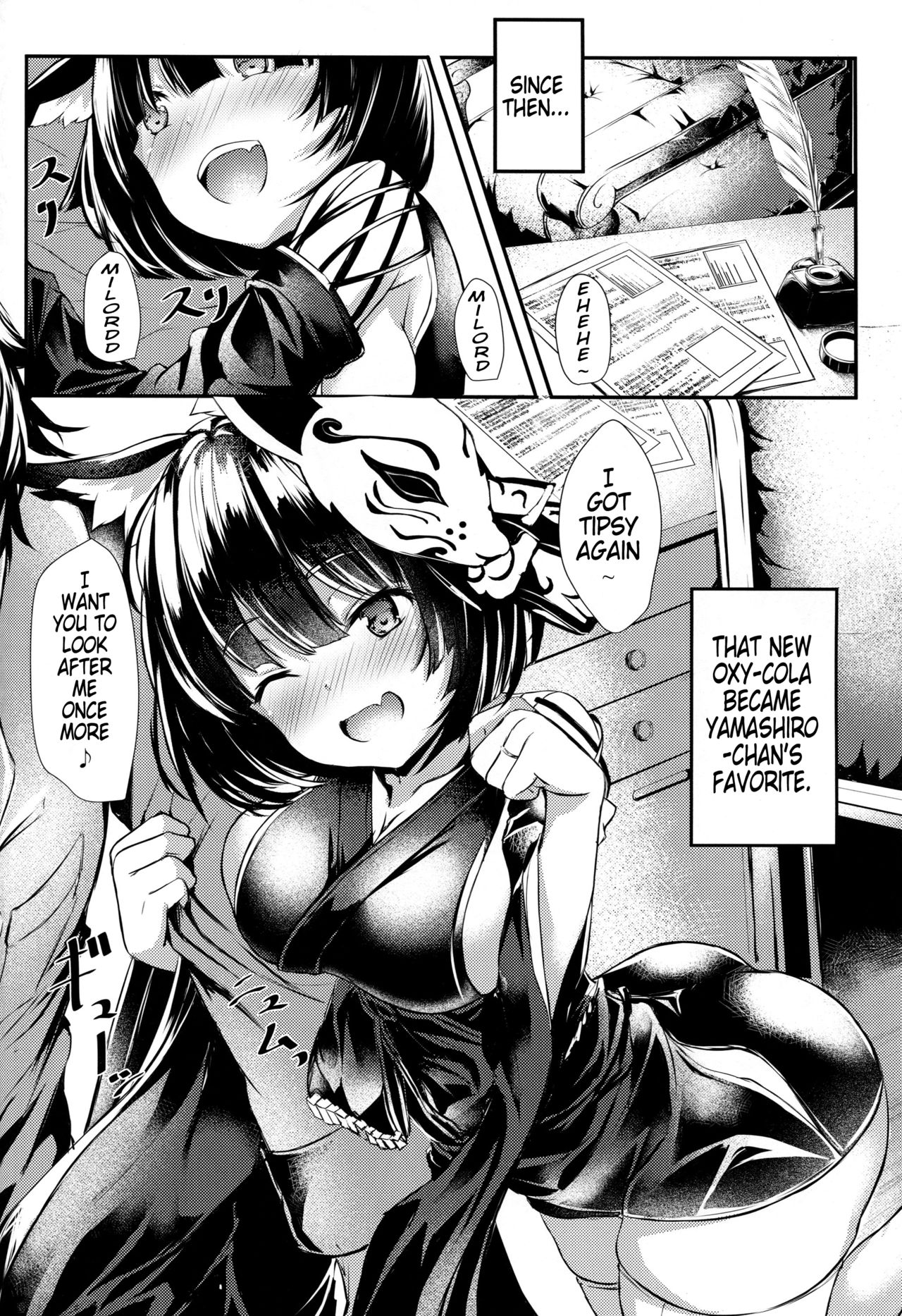 Drunken Seduction Series —  Provoked By A Tipsy Yamashiro-chan!! [C94] [@mousse (Yukisiro Arte)]