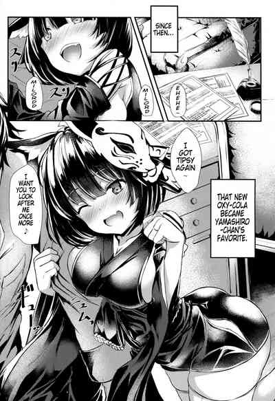 Drunken Seduction Series —  Provoked By A Tipsy Yamashiro-chan!! [C94] [@mousse (Yukisiro Arte)]