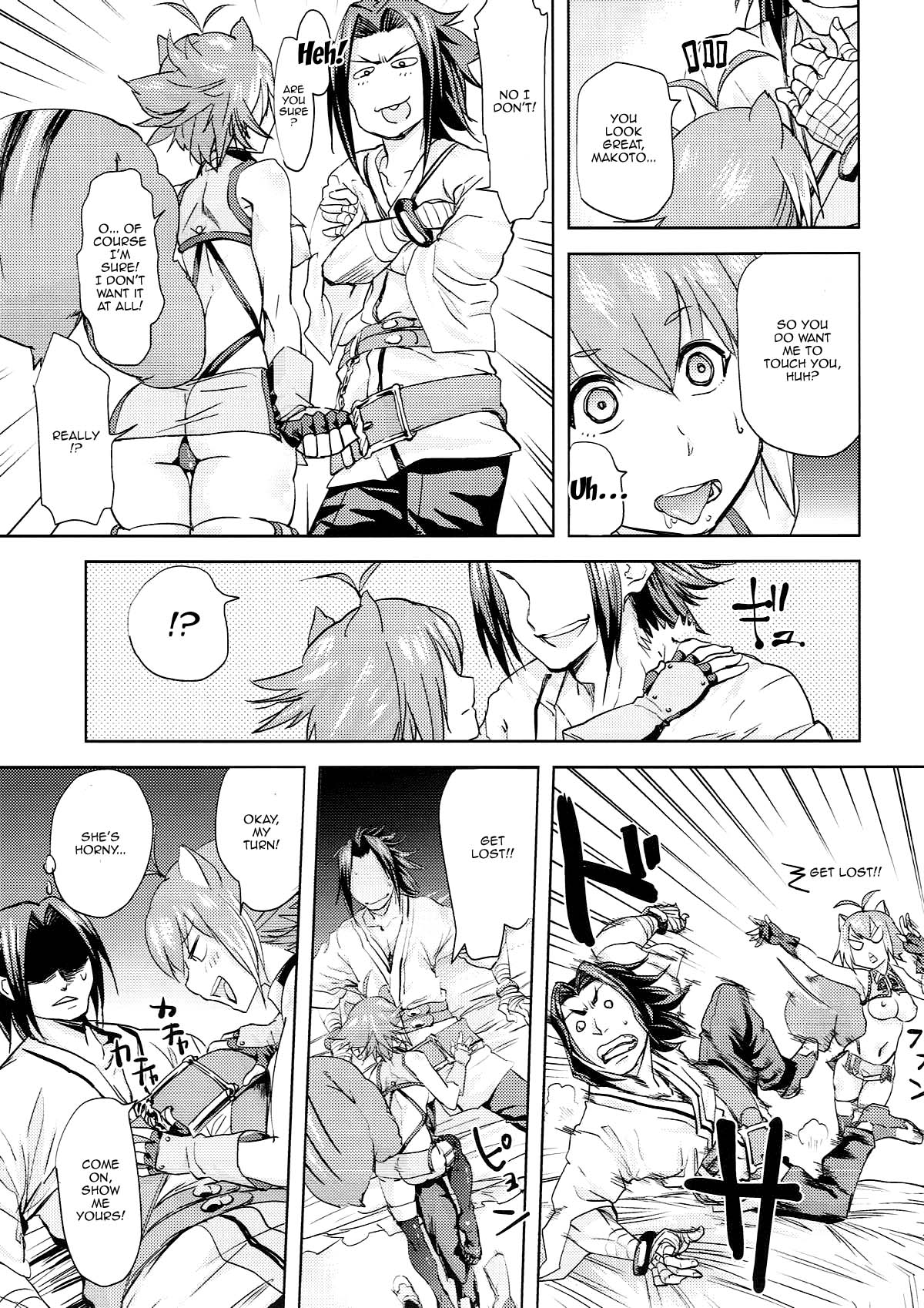Drunken Series — Drunk Slut Makoto Gets Fucked Hardcore in Bar Bathroom [Kinoko no karutei-nu]