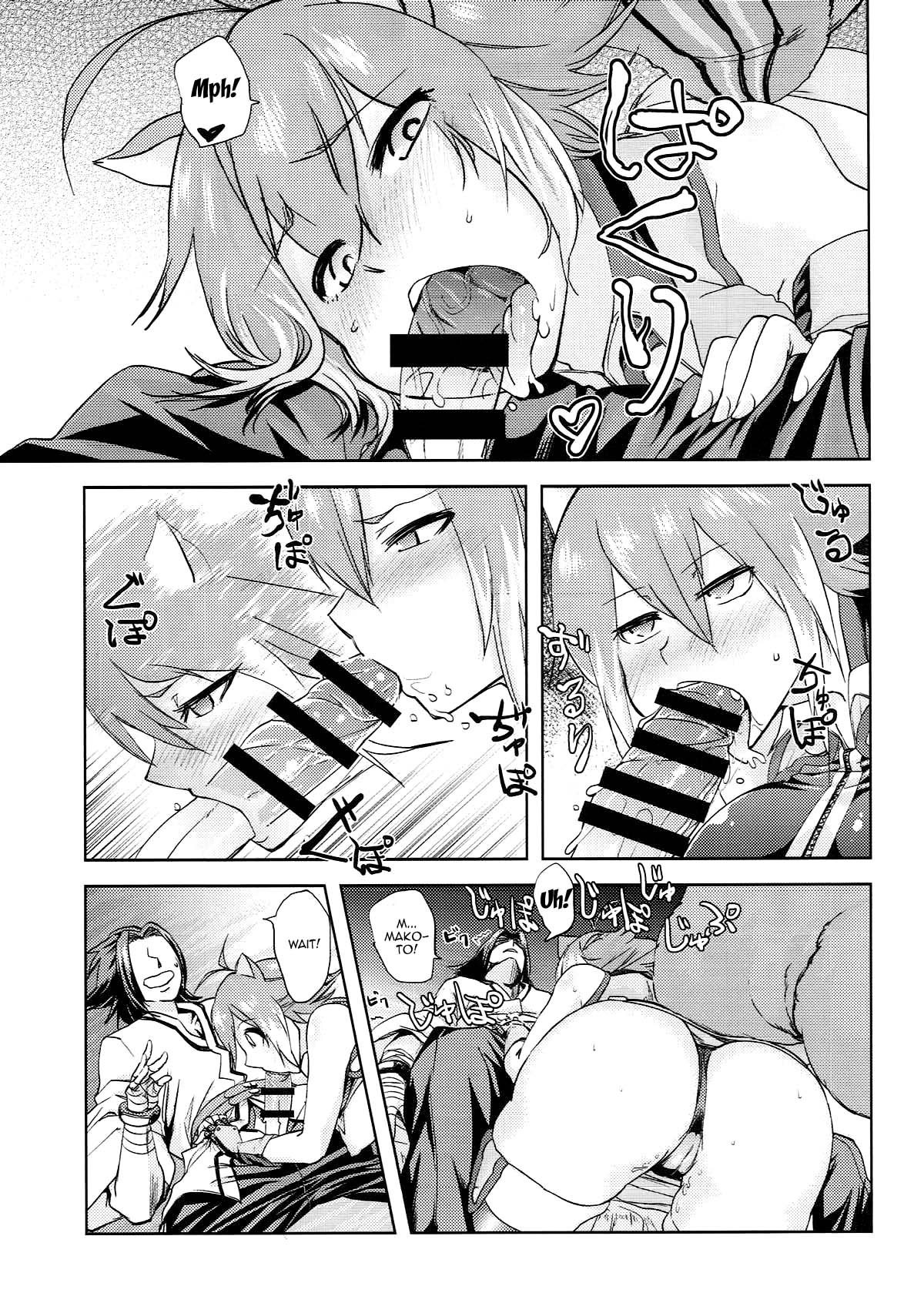 Drunken Series — Drunk Slut Makoto Gets Fucked Hardcore in Bar Bathroom [Kinoko no karutei-nu]