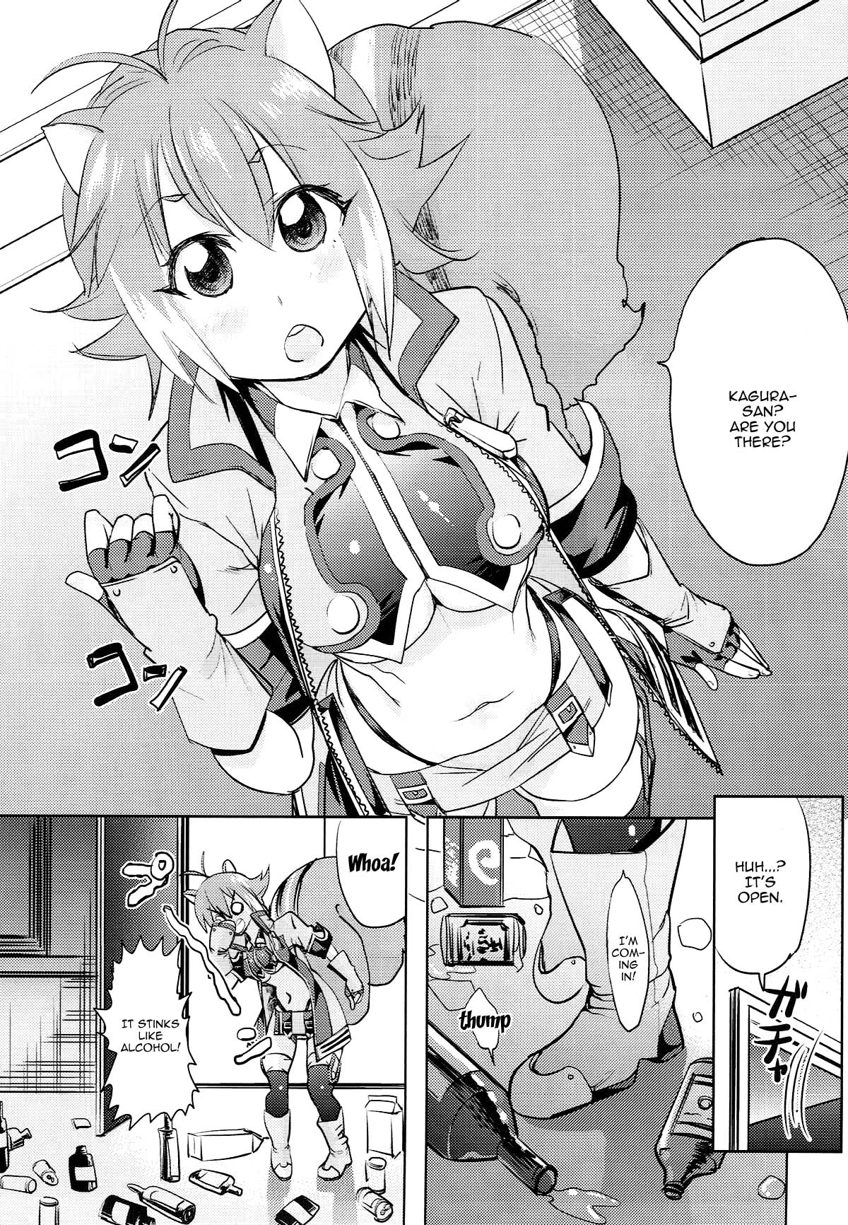 Drunken Series — Drunk Slut Makoto Gets Fucked Hardcore in Bar Bathroom [Kinoko no karutei-nu]