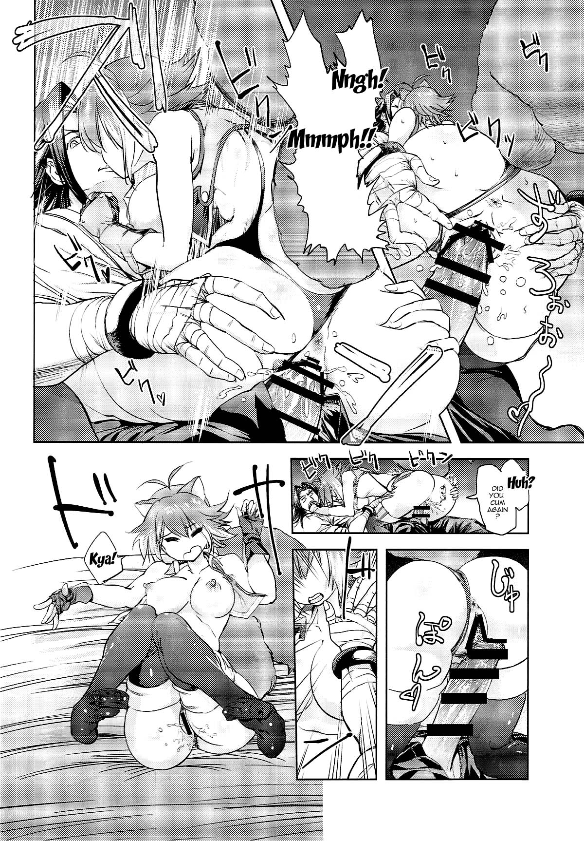 Drunken Series — Drunk Slut Makoto Gets Fucked Hardcore in Bar Bathroom [Kinoko no karutei-nu]