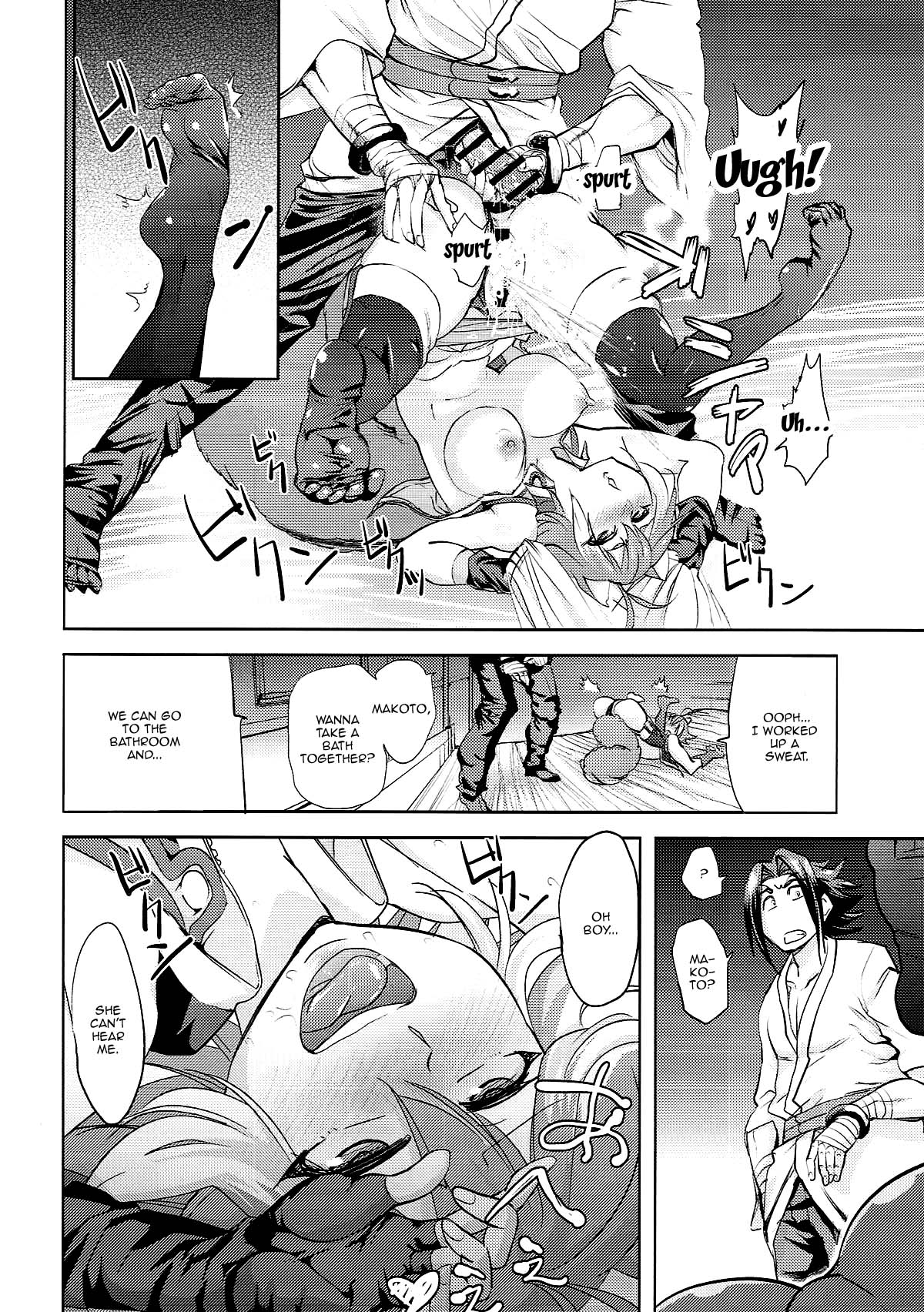 Drunken Series — Drunk Slut Makoto Gets Fucked Hardcore in Bar Bathroom [Kinoko no karutei-nu]